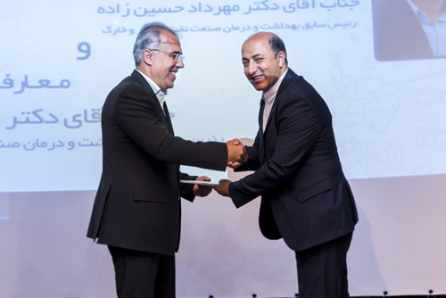 آیین تکریم و معارفه رئیس بهداشت و درمان صنعت نفت بوشهر 10