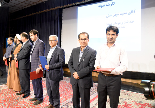 کارمندان نمونه فرمانداری 96 2
