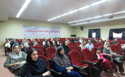 پدیکلوزیس 1