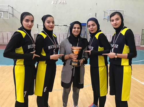 بسکتبال