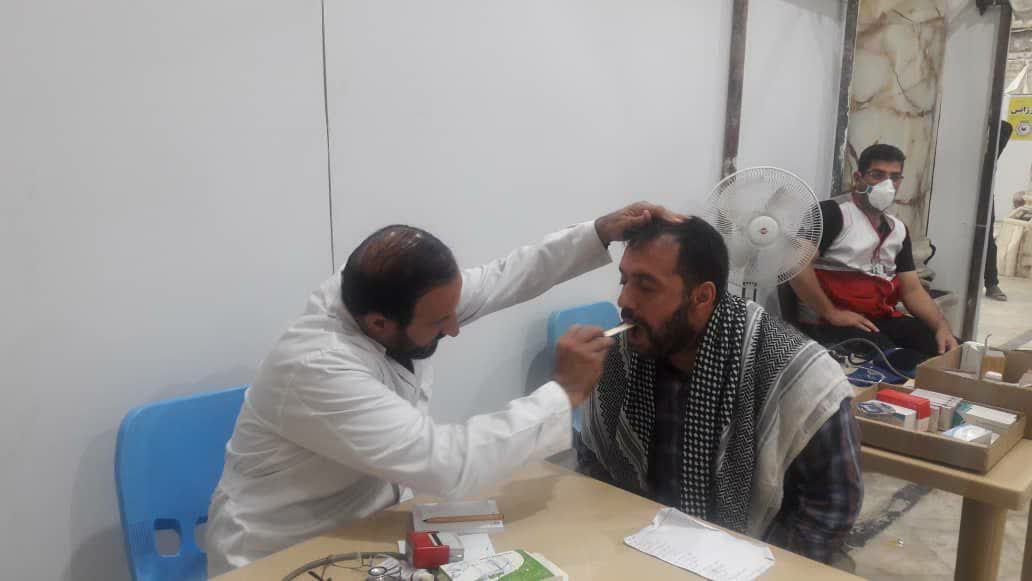 خدمات درمانی کربلا 2