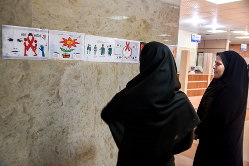 نمایشگاه ایدز 4