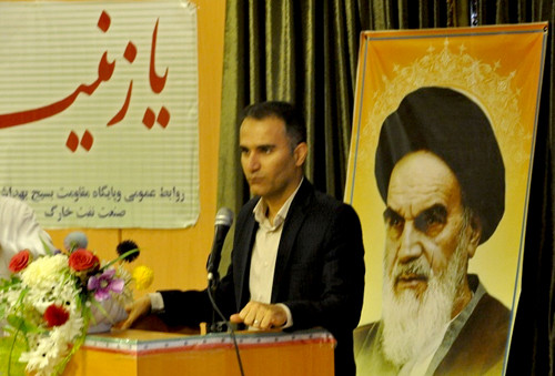 روز پرستار خارگ 98 4