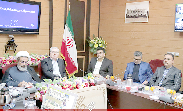 جلسه کرونا بوشهر  3