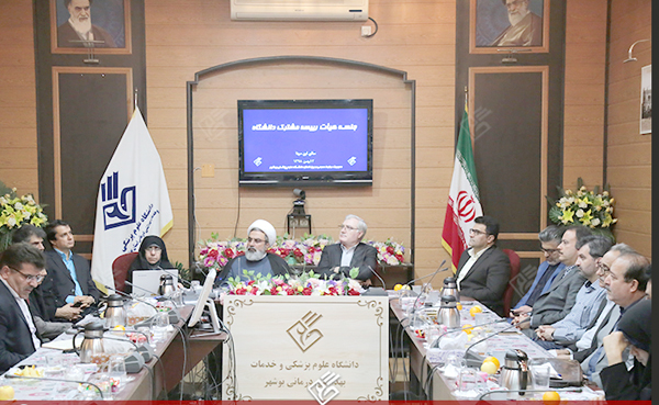 جلسه کرونا بوشهر  4