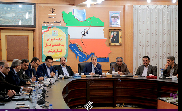 کرونا ویروس - استاندار 2