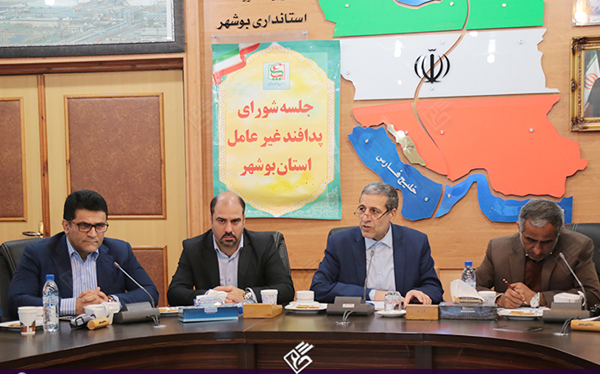 کرونا ویروس - استاندار 4