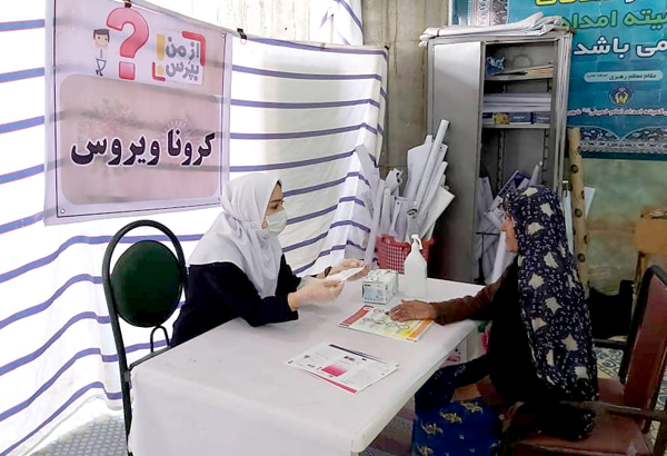 کرونا ویروس مصلا 4