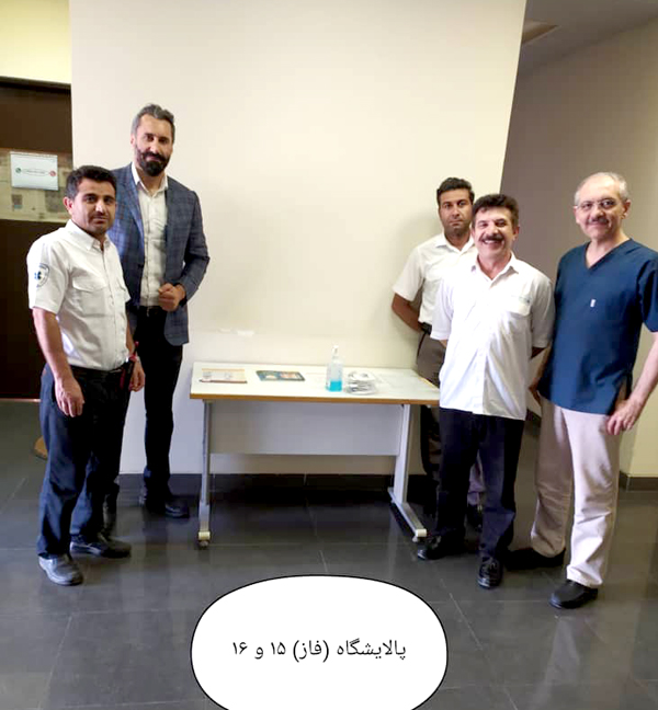 کرونا ویروس پارس جنوبی ج 1