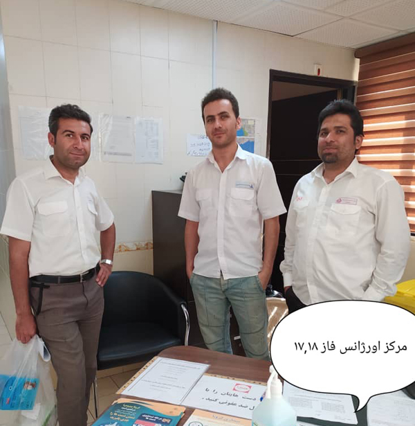 کرونا ویروس پارس جنوبی ج 2