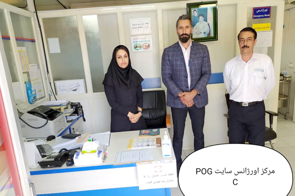 کرونا ویروس پارس جنوبی ج 3