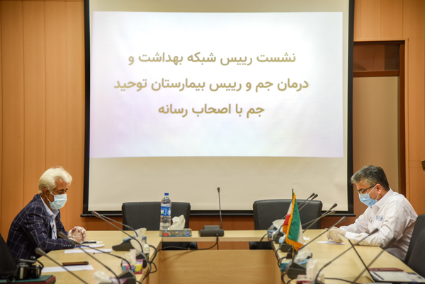 اصحاب رسانه  2