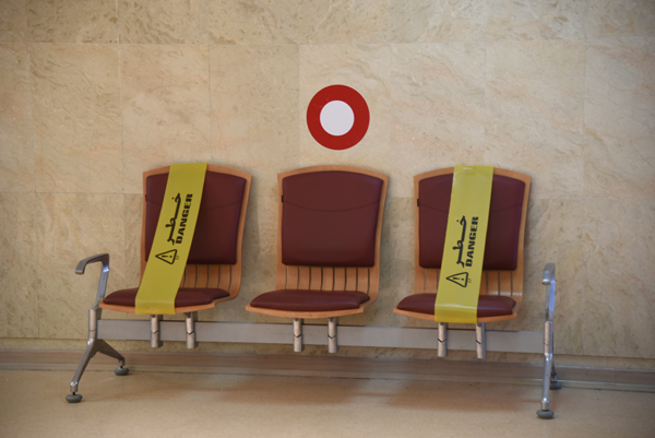 فاصله گذاری 3