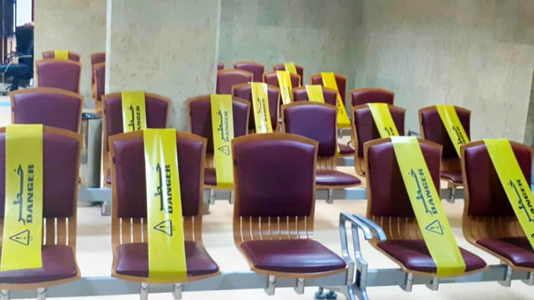 فاصله گذاری 5