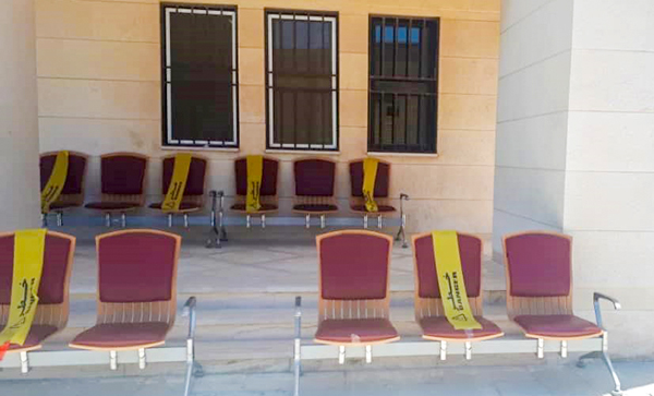 فاصله گذاری 7