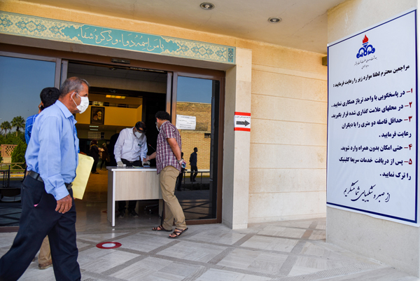 بازدید بازرس تکریم 5