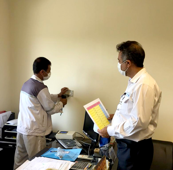 کد اضطراری خارگ 1