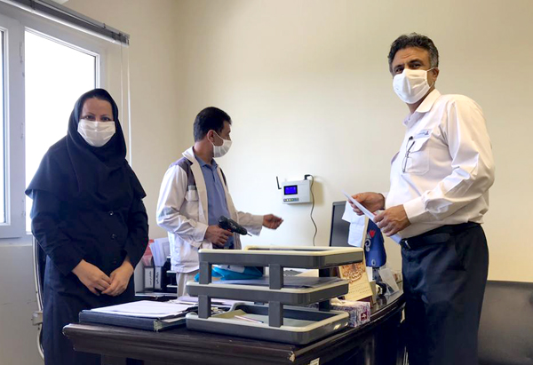 کد اضطراری خارگ 3