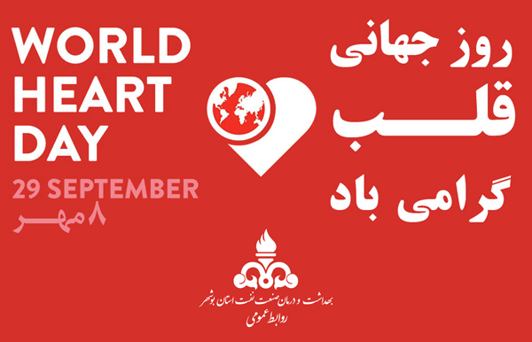 دکتر فرحات 1