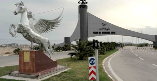 مانور دور میزی فرودگاه 1