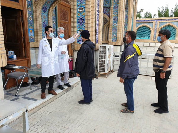 ایستگاه خارگ