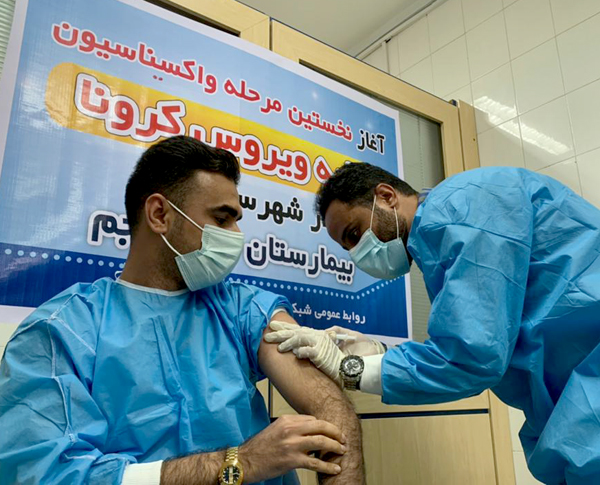 واکسن اسپوتنیک 4