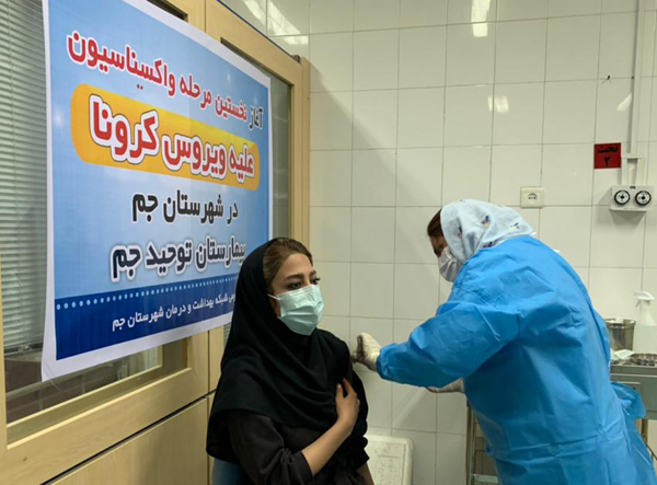 واکسن اسپوتنیک 5