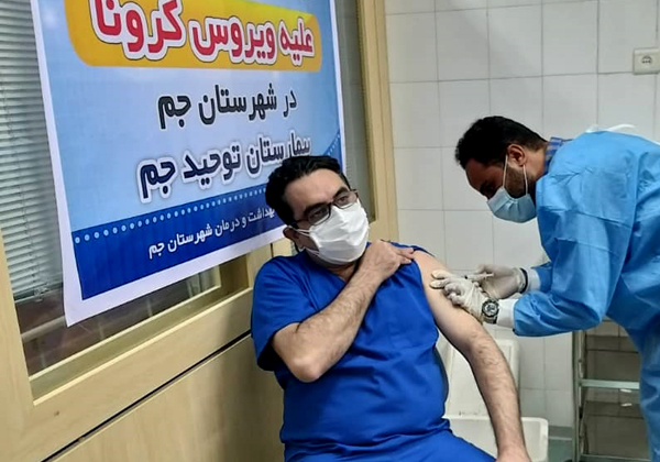 واکسن اسپوتنیک 8