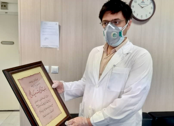 تقدیر دکتر کرمانی 1