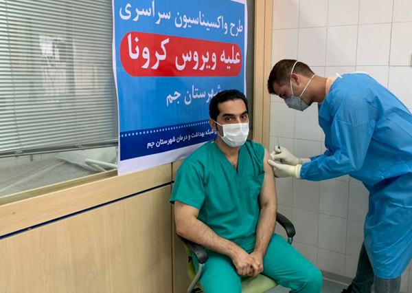 دوز دوم واکسن کرونا 1