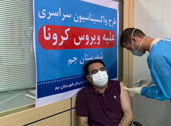 دوز دوم واکسن کرونا 7