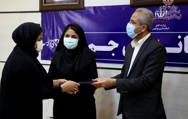 روابط عمومی برتر 2