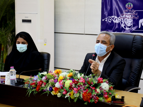 روابط عمومی برتر 3