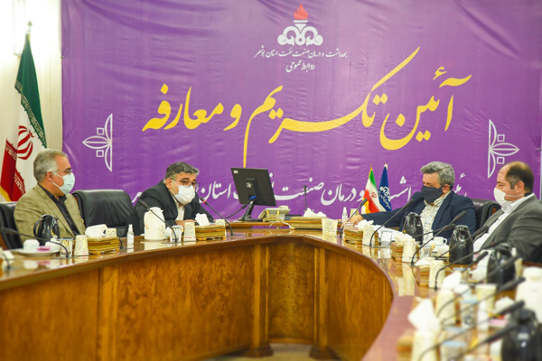 تکریم و معارفه رئیس بهداری بوشهر  15