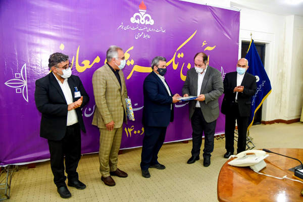 تکریم و معارفه رئیس بهداری بوشهر  17