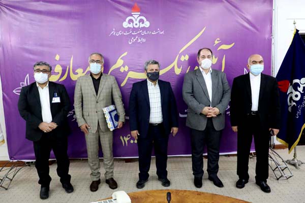 تکریم و معارفه رئیس بهداری بوشهر 4