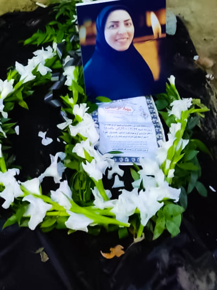 مراسم یادبود مرحومه سهیلا خراسانی  6