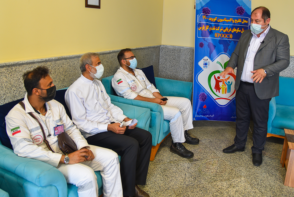 تزریق واکسن کارکنان سکوها 19