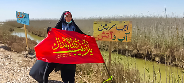 راهیان نور 1401 1