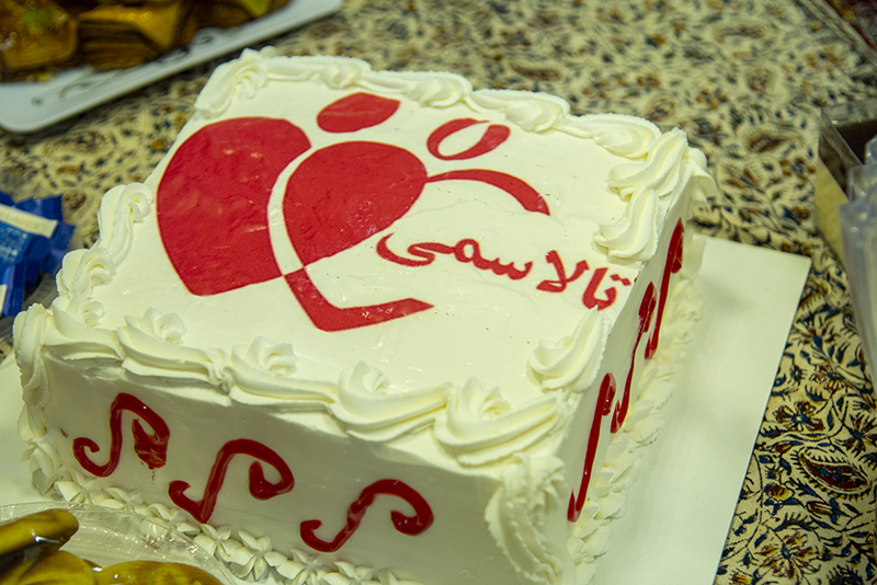 روز تالاسمی 34