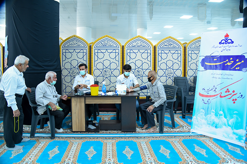 میز خدمت بیمارستان توحید جم 12