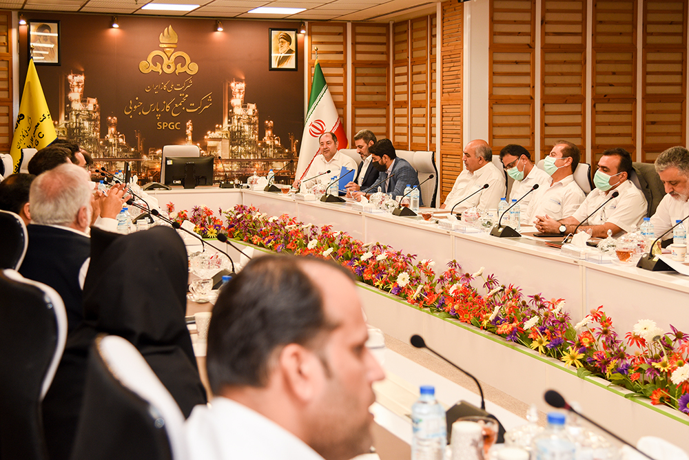 گیرگر - پارس جنوبی 7