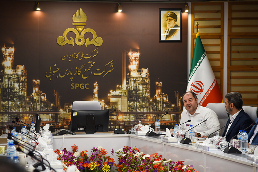 گیرگر - پارس جنوبی 22