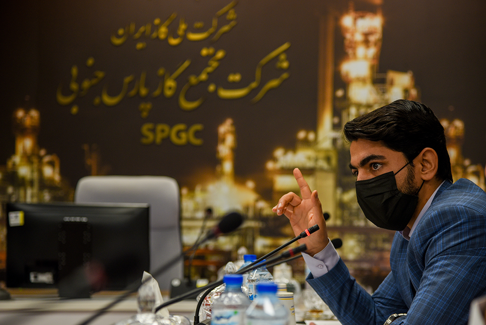 گیرگر - پارس جنوبی 37