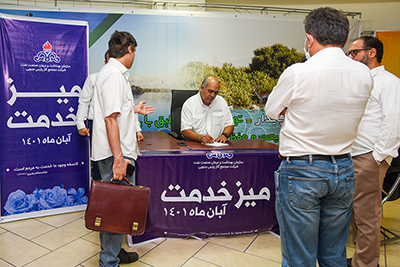 خبر تیرگر - پارس جنوبی  3