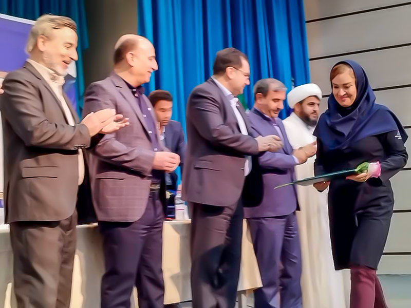 منطقه ویژه 2