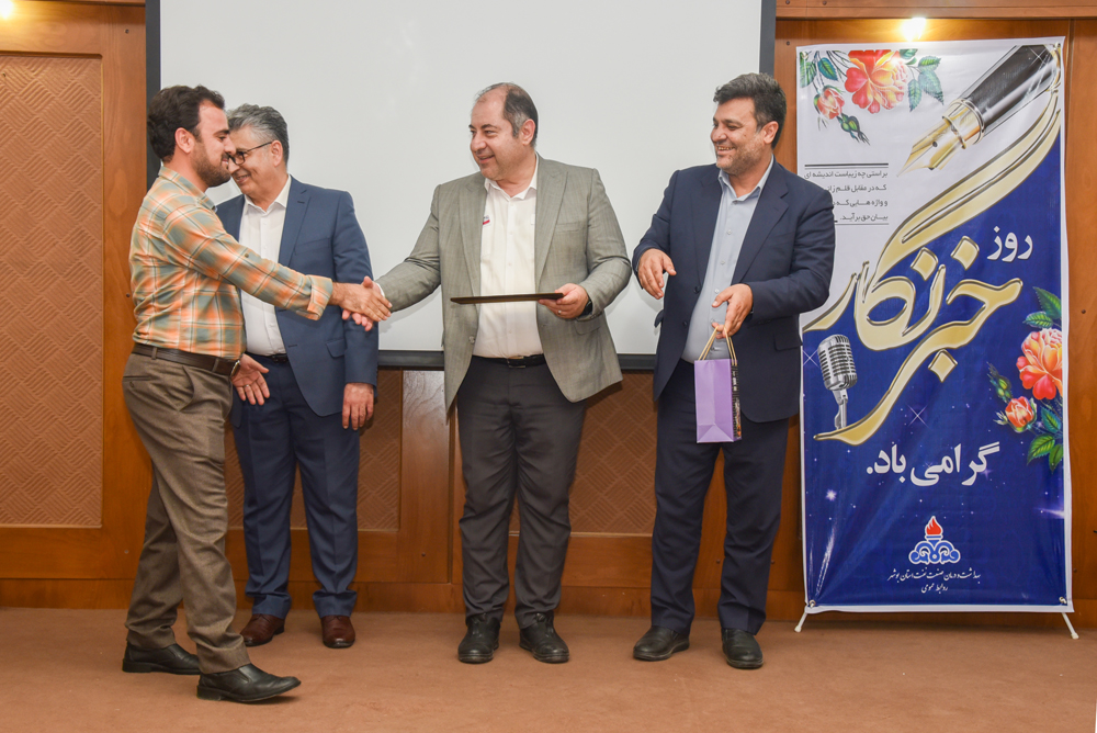 روز خبرنگار 1402 22