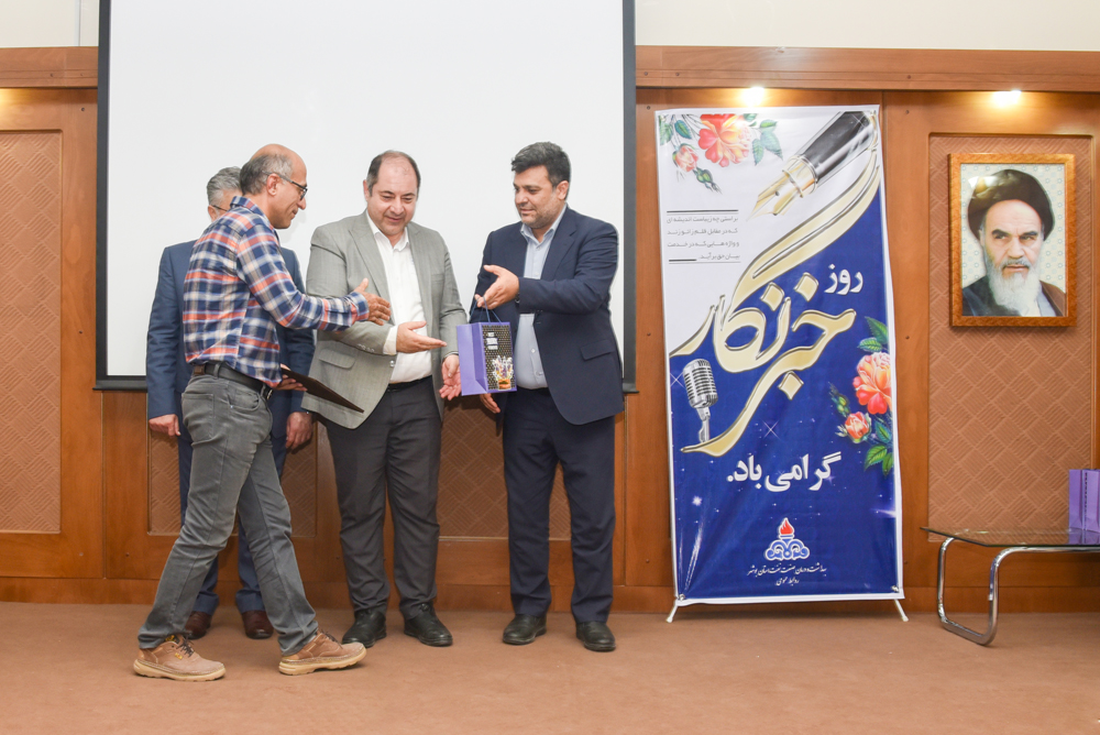 روز خبرنگار 1402 25