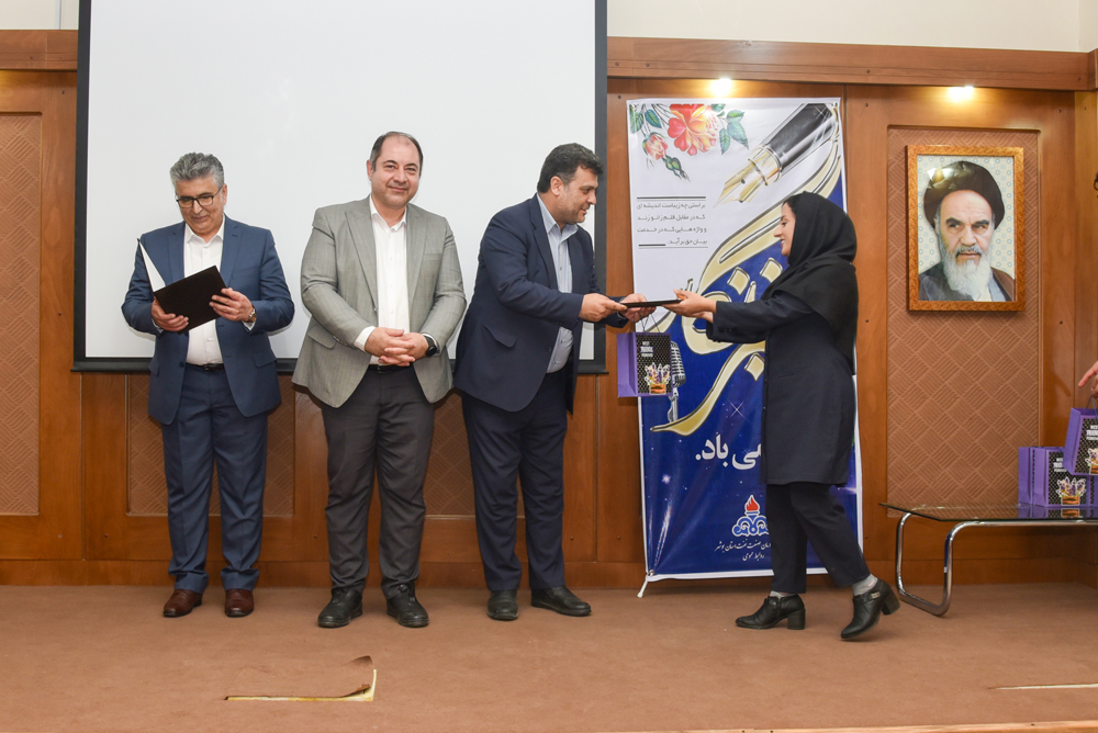 روز خبرنگار 1402 27