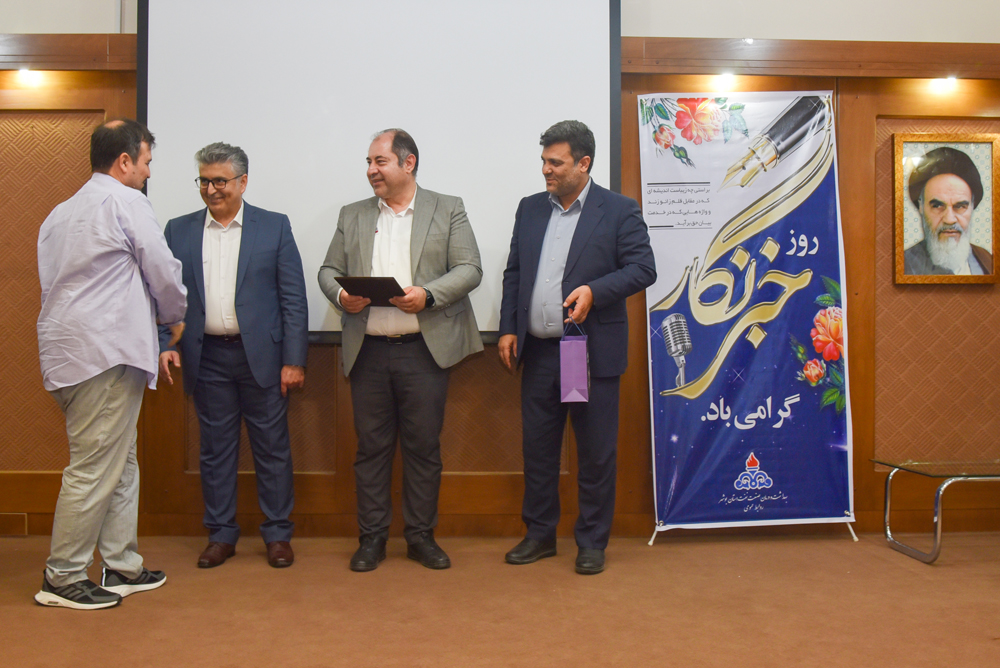 روز خبرنگار 1402 31